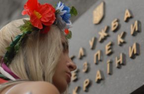 Активистка женского движения ”FEMEN”