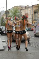 Активистки женского движения ”FEMEN”