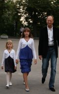 Arseniy Yatsenyuk, Christina Yatsenyuk and Sofia Yatsenyuk