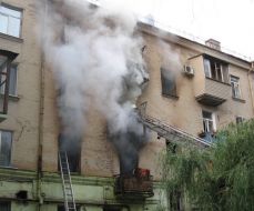 Measures emergency Ministry employee