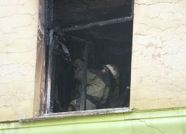 Measures emergency Ministry employee