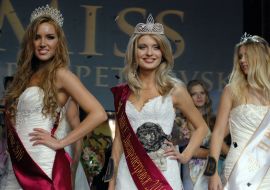 Конкурс красоты «Мисс Днепропетровск 2010»