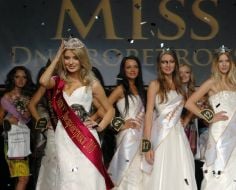 Конкурс красоты «Мисс Днепропетровск 2010»