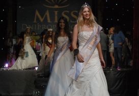 Алина Фастенко