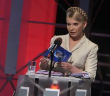 Юлия Тимошенко