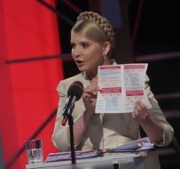 Юлия Тимошенко