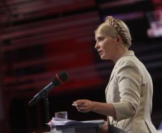 Юлия Тимошенко