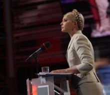 Юлия Тимошенко