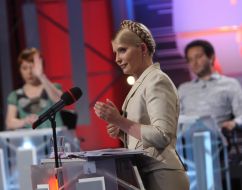 Юлия Тимошенко