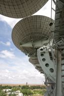 Антенны Центра дальней космической связи