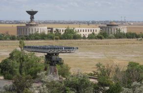 Antennas center for space communications