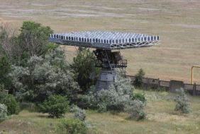 Antennas center for space communications