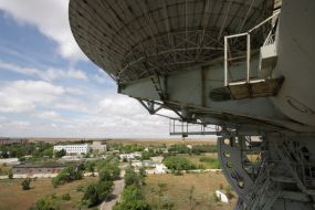 Antennas center for space communications