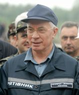 Микола Азаров