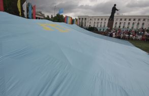 Greatest Crimean Tatars flag