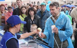 Sale of ice-cream