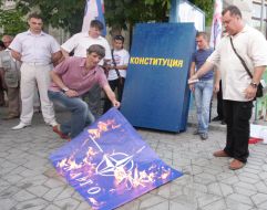 Спалення прапора НАТО