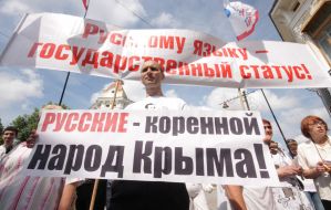 Акція ”Чи всі громадяни країни перед Конституцією рівні?”