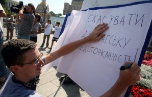 Акція до Дня Конституції