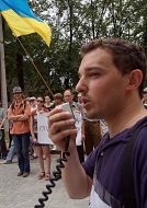 Учасник акції