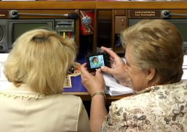 Алла Александровська