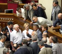 Блокування трибуни