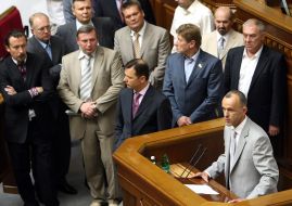 Блокування трибуни