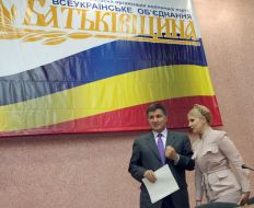 Yuliya Timoshenko and Arsen Avakov