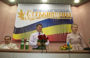 Yuliya Timoshenko and Arsen Avakov