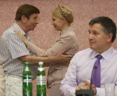Vadim Mulerman, Yuliya Timoshenko and Arsen Avakov