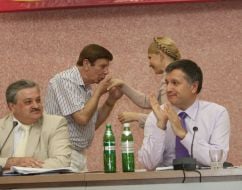 Vadim Mulerman, Yuliya Timoshenko and Arsen Avakov
