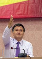 Arsen Avakov