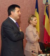 Yuliya Timoshenko and Arsen Avakov
