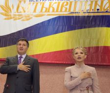 Yuliya Timoshenko and Arsen Avakov