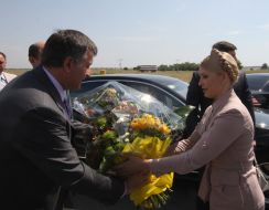 Yuliya Timoshenko and Arsen Avakov