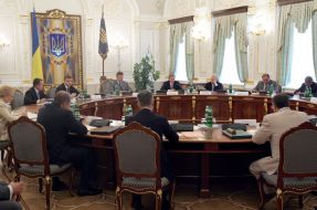 Участники совещания