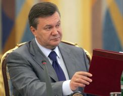 Виктор Янукович