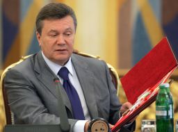 Виктор Янукович