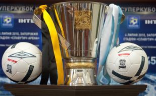 Ukrainian Super Cup