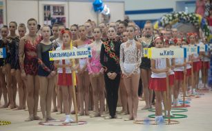 Ukrainian Championship in Rhythmic Gymnastics