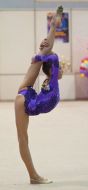 Ukrainian Championship in Rhythmic Gymnastics
