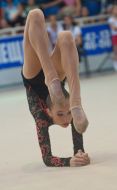 Ukrainian Championship in Rhythmic Gymnastics