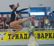 Ukrainian Championship in Rhythmic Gymnastics