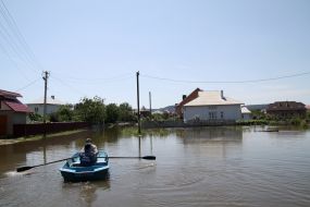 Flooded street