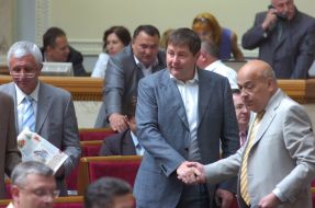Anatoliy Matvienko and Gennady Moskal