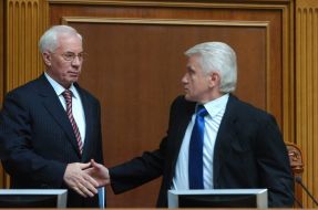 Vladimir Litvin and Nikoaly Azarov
