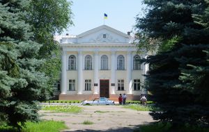 Будівля райради в Рені