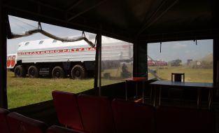 Territory of The Ministry of Emergency Measures staff