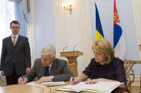 Vladimir Litvin and Slavitsa Dzhukich-Deyanovich