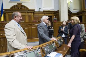 Vladimir Litvin and Slavitsa Dzhukich-Deyanovich